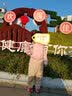 嘟嘟家儿童加绒加厚裤子冬季男童保暖裤冬装女童棉裤宝宝束脚裤满印童装 米色粉兔 120 实拍图
