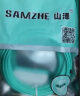 山泽(SAMZHE)电信级万兆光纤跳线 LC-LC多模双芯OM3-300 低烟无卤入户光纤线 收发器尾纤20米G3-LCLC20 实拍图