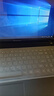 联想(Lenovo)二手笔记本  i3 i5轻薄便携商务办公游戏超薄二手笔记本电脑 12】i5-3210/16G/256G/独显 游戏 现货速发 95成新 实拍图