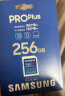 三星（SAMSUNG）256GB SD存储卡Pro Plus U3 V30读速180MB/s写速130MB/s高速专业支持4K超高清数码相机内存卡 晒单实拍图