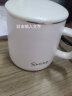 传旗陶瓷马克杯带勺盖咖啡杯牛奶杯早餐杯办公杯男女茶杯描金白350ml 实拍图