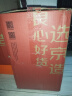 京东京造抽纸 羽柔纸巾 3层150抽*27包S码 卫生纸 餐巾纸擦手纸 整箱 实拍图