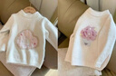 戴维贝拉（DAVE＆BELLA）童装雪尼尔针织衫男童儿童毛衣女童冬季婴儿宝宝秋冬女孩男孩冬款 米白DBM19273 130 cm（建议身高120-130cm） 实拍图