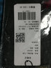 恒源祥100%羊毛背心男V领保暖上衣秋冬新款中年男士商务休闲鸡心领马甲 深灰 XL 180 实拍图