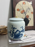 宸雅青瓷釉下彩手绘大号茶叶罐红茶绿茶密封防潮茶罐家用铁观音一斤装 傲雪寒梅-手绘青瓷大罐 1900ml 1个 实拍图