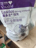 朗仕猫粮 成猫幼猫全阶段全价猫粮 宠物猫主粮 500g 实拍图