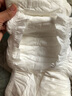 稳健轻肤理成人纸尿裤男女适用腰贴型卫生尿不湿全棉成人失禁纸尿裤 【面料吸量升级】M码 10片/袋 实拍图