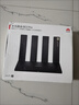 【95成新】华为路由 BE3 Pro 2.5GE 四核WiFi 7 2500M疾速网口 双频聚合  2.5G网口 千兆无线家用路由器穿墙王   实拍图