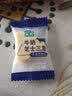 干哥俩 牛肉干（原黄金肉系列）1号牛肉干  内蒙古赤峰特产 原味250克 实拍图