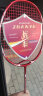 战羽ZHANYU羽毛球拍单拍全碳素训练专业比赛异型双桥成人单支拍进攻型 ZY6809红色（牛气冲天限定款）礼盒装 实拍图