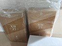 尊尼获加（JOHNNIE WALKER）XR21年大师珍藏 苏格兰调和威士忌洋酒750ml 男士礼物 实拍图