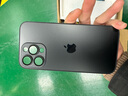 娱品 新款远峰蓝适用苹果13Promax手机壳iPhone15磨砂玻璃12全包防摔16男女14高级感 石墨黑 iPhone 15 promax 实拍图