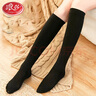 浪莎丝袜3双ins潮长袜女春秋款中厚半截日系秋冬防掉中筒及膝小腿袜子 【高筒加绒】肤色3双 均码 实拍图
