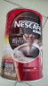 雀巢咖啡（Nescafe） 醇品雀巢咖啡速溶 罐装500g 可冲277杯 无蔗糖黑咖啡粉 冲调饮品 实拍图