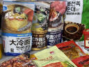韩食府韩国泡菜青年萝卜朝鲜清脆爽小白萝卜下饭菜 【白菜+萝+桔梗+苏子+蒜】1590克 实拍图