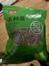 富昌 茶树菇150g 福建古田特产 蘑菇菌菇食用菌 山珍南北干货煲汤炒菜 实拍图