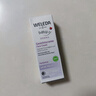 维蕾德（WELEDA）儿童面霜婴儿保湿霜宝宝身体润肤乳擦脸霜擦脸油敏感肌夏季 白锦葵面霜50mlx2支 实拍图
