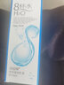 诗迪娜八杯水补水滋润乳液110ml 8杯水润肤乳持久保湿滋润补水护肤 实拍图