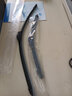 徽诚奥适用于吉利远景雨刮器片一对配件原装胶条静音无骨雨刮片雨刷专用 远景【06-15款】 实拍图