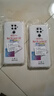 凡锐 华为nova5手机壳华为nov5pro nova5z nova5ipro防摔硅胶全包保护套女男软壳 nova5i Pro【升级加厚防摔】2个壳 实拍图
