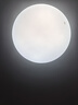 雷士（NVC）吸顶灯客厅灯简约现代LED照明灯具全屋套餐卧室灯-光鸿 【舒适光】智控客厅3室1厅 实拍图