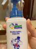drnaturalhealing洗鼻器 芦荟海水洗鼻盐鼻炎过敏家用清洁儿童鼻腔护理 儿童洗鼻壶180ml 配 50包盐 实拍图