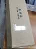 飞利浦T5日光灯管三基色格栅灯管TL5光荧光灯管镜前灯YZ14RR16/G 14W/840冷白光长度56cm(淡黄光) 实拍图