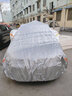 仟禧羊大众POLO车衣汽车罩防雨防水防晒罩四季遮阳冬季全车套防雪防霜 大众polo两厢车衣罩 车套外罩汽车罩 实拍图