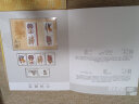 藏邮 中国集邮总公司邮票年册 2006-2023年预定册 集邮纪念收藏 2010年中国集邮总公司预定册 实拍图