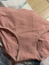 维彩菲 日系蜂巢内裤女提臀舒适透气无缝中腰三角裤女性亲肤高弹内裤 【4条装】肤色+粉色+黑色+粉色 均码 （80-135斤左右） 实拍图