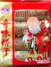 九洲（KIUXIU） 老寿星饼干九洲奇味饼干葱油味九州奇味葱油饼干 1袋/450克 2袋 实拍图