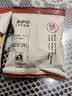 来伊份云南保山翡翠豆瓣80g休闲零食品蚕豆下酒菜炒货小吃解馋来一份 实拍图