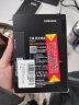 三星（SAMSUNG） 870 EVO 870 QVO 860 PRO SATAⅢ SATA3  串口2.5英寸SSD固态硬盘 独立缓存 电脑提速容量升级 870 EVO SATA3 2.5英寸 主力 实拍图