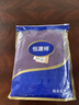 恒源祥秋衣秋裤女100%纯棉套装中老年妈妈春秋薄款全棉毛衫爸爸线衣线裤 【女士】紫色（中高领） M /165 实拍图