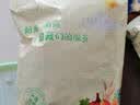 种菜记 芽苗菜种子纸上种菜无土栽培萝卜空心菜豌豆松柳盆栽蔬菜籽四季 麻豌豆500克 实拍图