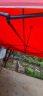 京安通 雨棚遮阳棚 户外加厚遮阳折叠式四脚太阳伞停车棚  3*3m红色 晒单实拍图