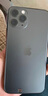 Apple iPhone 11 Pro 苹果11pro手机  二手手机 备用机学生机 国行国行补贴 深空灰色 256G 实拍图
