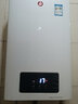 神州燃气热水器家用变频恒温即热强排式节能无极变升一机多用 12L （12M313液化气） 实拍图