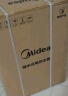 美的（Midea）国家补贴终身免换镁棒50升电热水器2500W一级能效节能40倍耐用加热管APP自动关机F5025-JE4(HE) 实拍图