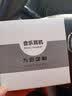北极鸟耳机入耳式有线手机k歌游戏吃鸡数字typec笔记本耳麦降噪适用小米vivo荣耀OPPO三星魅族 3.5mm暗夜绿丨圆孔通用 实拍图