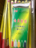 康宇杀虫剂灭蟑螂药家用驱虫神器厨房下水道除虫克星防蚂蚁跳蚤粉 60g 3瓶 灭虫防虫 实拍图