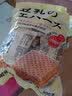 OCOCO豆乳味威化饼干独立装日式小饼干网红解馋小零食品 豆乳味威化饼干200g*2包（约42小包） 实拍图