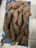 拾橙六鳌红心蜜薯番薯西瓜红红薯沙地地瓜新鲜蔬菜 小果蜜薯带箱2斤装（2件更划算） 实拍图