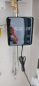 BEIJIMAO北极猫家用热水回水器热水循环系统零冷水循环泵回水泵暖气地暖地热循环 水控款 晒单实拍图