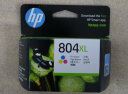 惠普（HP）804原装墨盒 适用hp 6220/6222/7120/7820/Tango打印机 大容量彩色墨盒 晒单实拍图