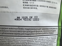 GO！SOLUTIONS无谷三种鱼全猫粮16磅/7.26kg多肉成猫幼猫通用原装进口 新鲜效期 实拍图