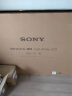 索尼（SONY）XR-75X91L 75英寸 高性能游戏电视 (X90L进阶款) XR认知芯片 4K120Hz 智能摄像头 PS5理想搭档 实拍图
