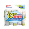 贝亲（Pigeon）儿童洗衣肥皂120g10连包 (阳光香*4 柠檬香*3 紫罗兰香*3 ) PL334 实拍图