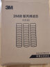 3M PP棉过滤器 前置预过滤 Y16PP棉滤芯 家用10英寸1微米 净水器配件 2支装 实拍图