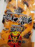 张飞灯影牛肉丝成都特产即食灯影牛肉网红宿舍小包装零食宵夜 五香灯影散装500g*2袋 实拍图
